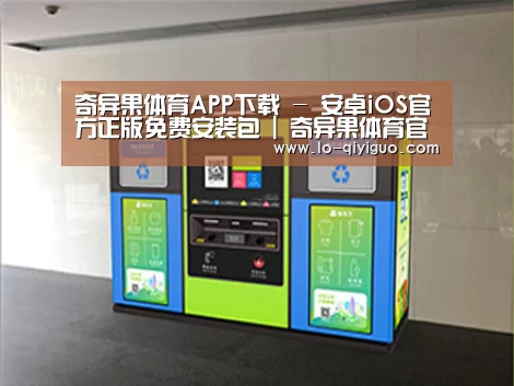 产品名称四